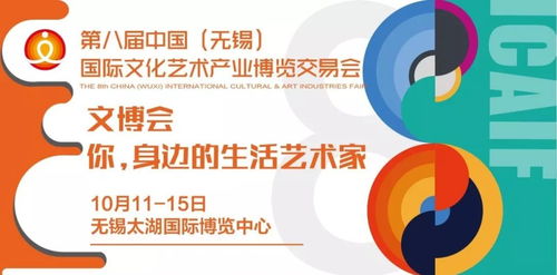 每個(gè)孩子都是神筆馬良 WebAR技術(shù)點(diǎn)亮第八屆文博會(huì)文化交流